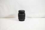 Canon EF-S 18-55mm F 3.5-5.6 III Lens - EF-S-Mount Lens on Sale