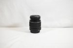 Canon EF-S 18-55mm F 3.5-5.6 III Lens - EF-S-Mount Lens on Sale