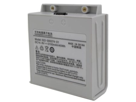 022-000074-01 022-000142-00 Battery for Comen C60 NC8 Neonatal Patient Monitor For Discount