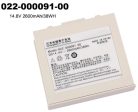 022-000091-00 battery for Comen C100 Moniteur patient cardiovasculaire Cheap