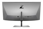 HP Z34c G3 34  WQHD Curved Screen LED Monitor Supply